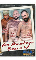 Anonymous Sex - DVD Treasure Island